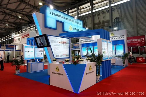 邁向制造強國 2017上海儀器儀表展見證機電科技領(lǐng)域的技術(shù)開發(fā)新浪潮