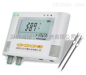 海旭L93-2 暖通空調(diào)系統(tǒng)的精準“溫度管家”