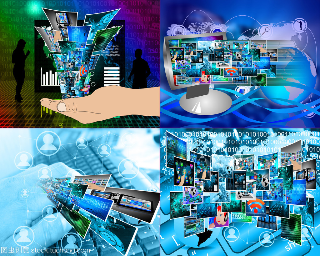 互聯網世界與信息技術 連接未來，改變生活