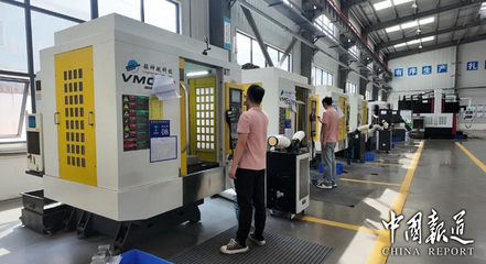 追風(fēng)低空經(jīng)濟(jì)，華鎣這家企業(yè)乘勢而上 從工業(yè)制材到藍(lán)天夢想